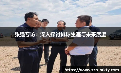 mk体育官方网站