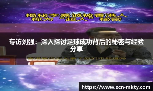 mk体育官方网站