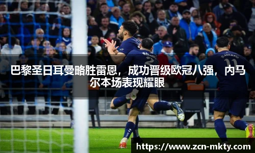 mk体育官方网站