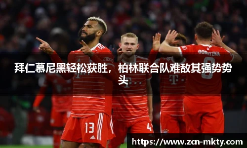 mk体育官方网站