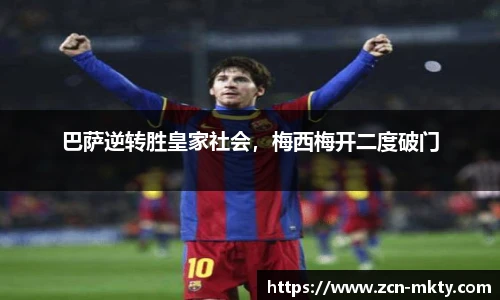 mk体育官方网站