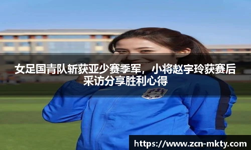 mk体育官网首页