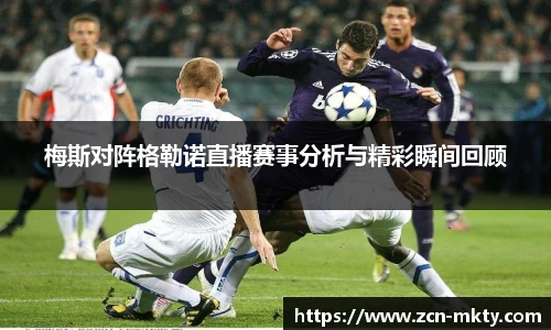 mk体育官方网站