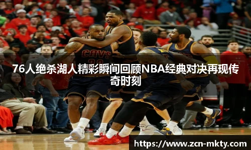 mk体育官方网站