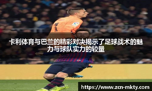 mk体育官方网站