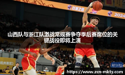 mk体育官网首页