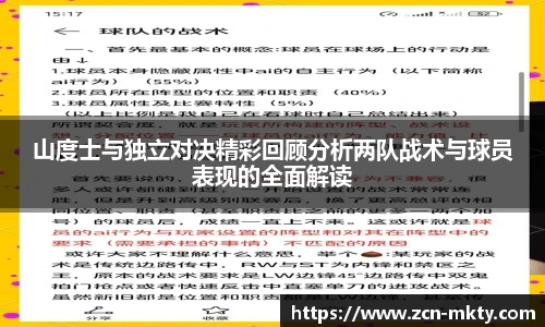 mk体育官网首页