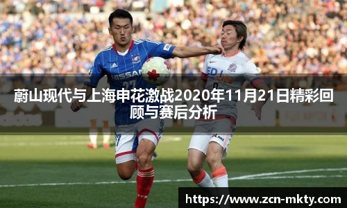 mk体育官网首页