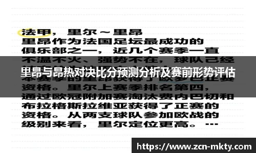 mk体育官方网站