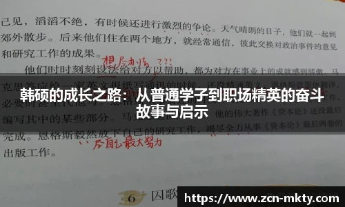 mk体育官方网站