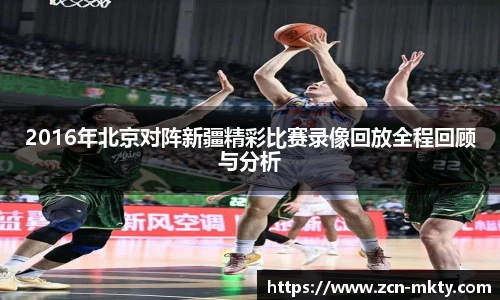 mk体育官网首页