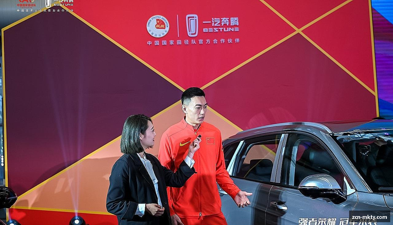 超越不可能，成就辉煌人生。